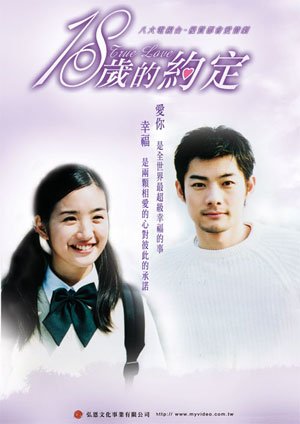 IPB Image