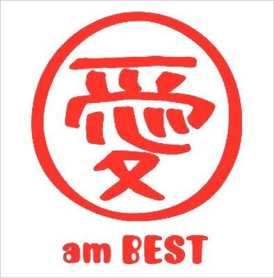 IPB Image