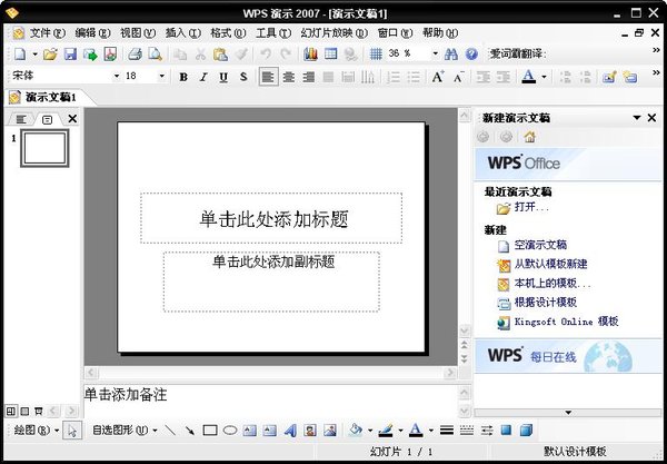 IPB Image
