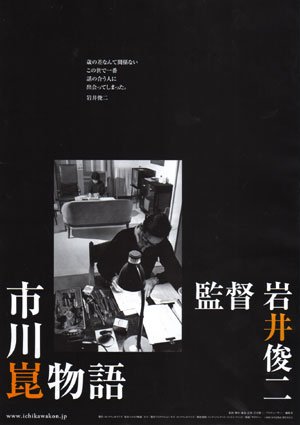 IPB Image