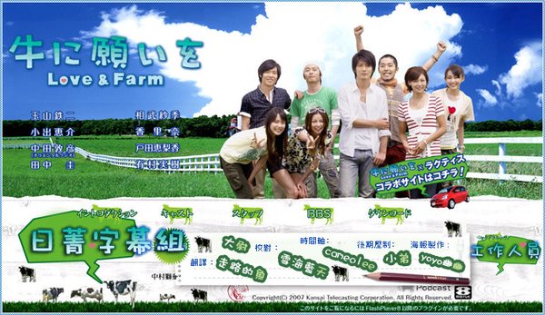 IPB Image