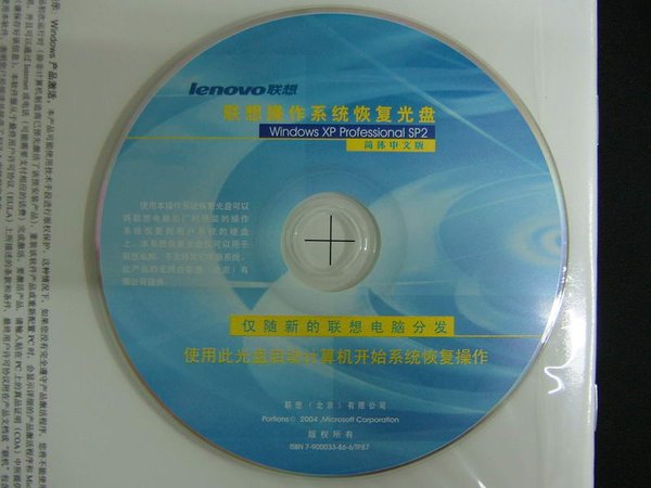 IPB Image