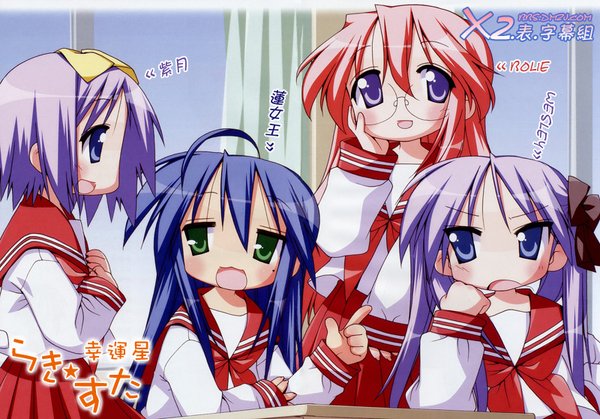 摘下幸福的星星在线观看:求<em>继兄妹</em>恋的暖<em>文</em>:摘