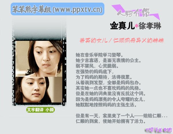 IPB Image