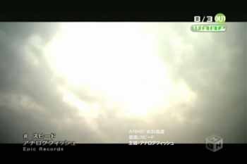 IPB Image