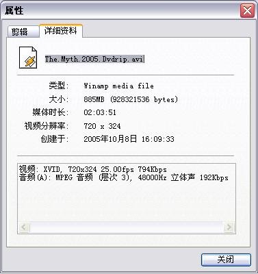 IPB Image