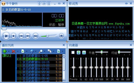 IPB Image