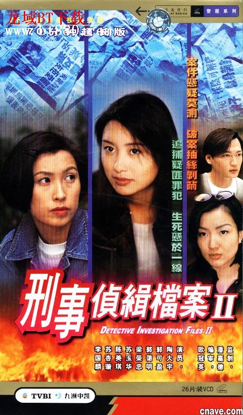 IPB Image