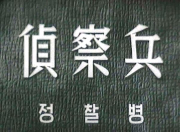 IPB Image