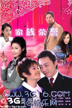 IPB Image
