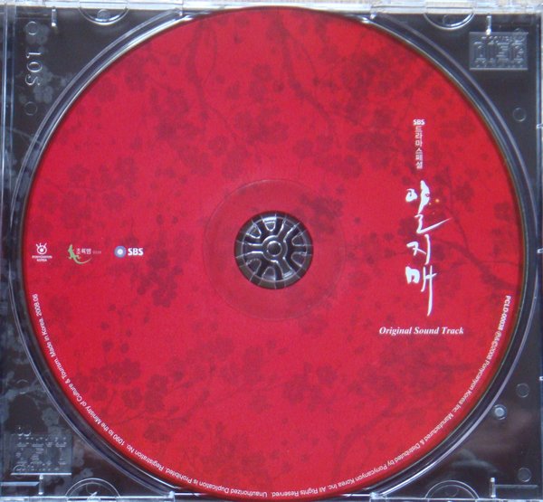 IPB Image