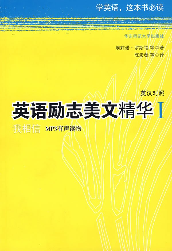 IPB Image