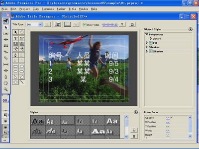 IPB Image
