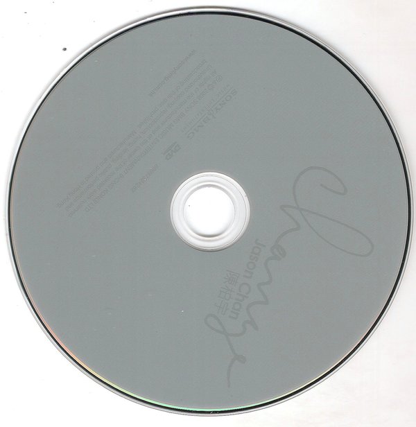 IPB Image