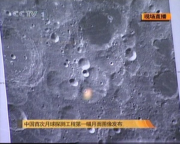 IPB Image