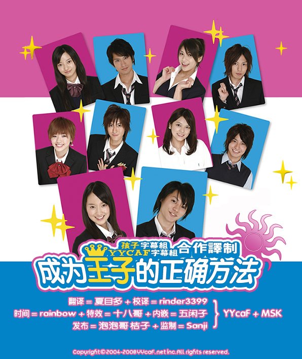 IPB Image