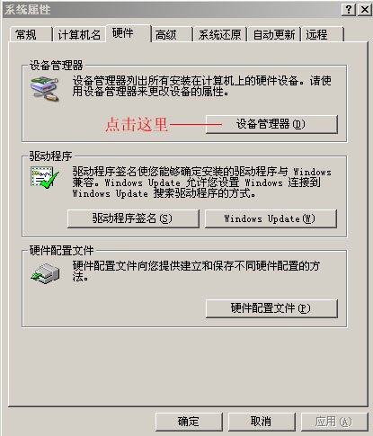IPB Image