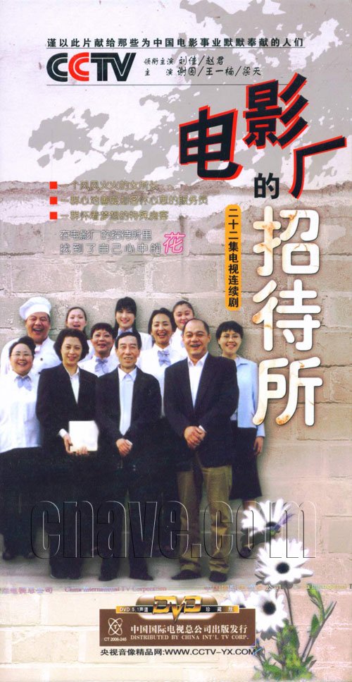 IPB Image