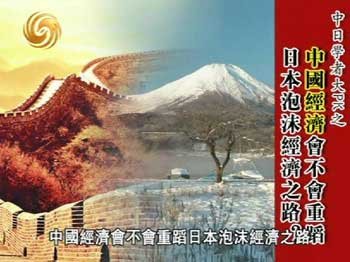 IPB Image