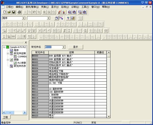 IPB Image