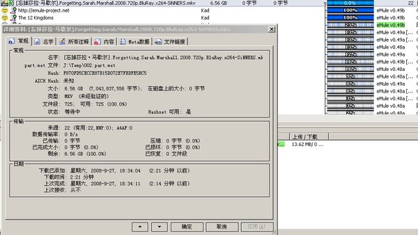 IPB Image