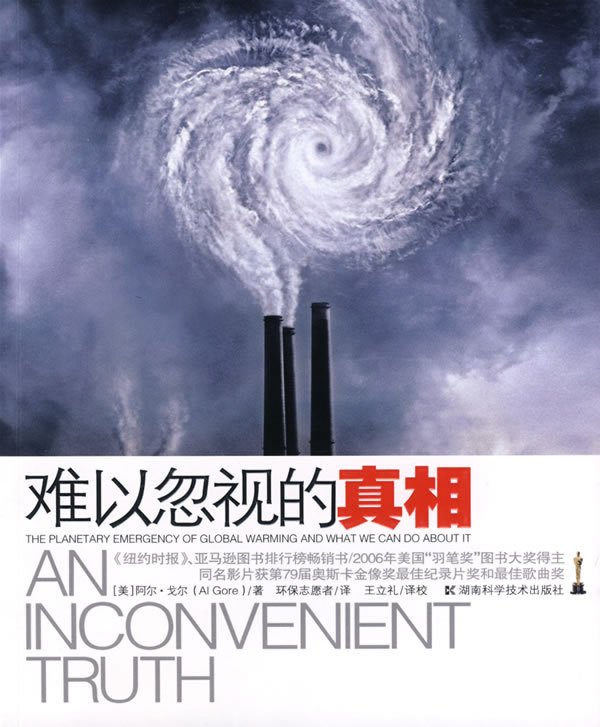 IPB Image