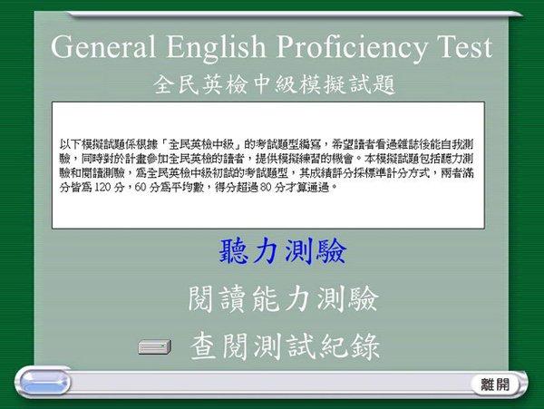 IPB Image