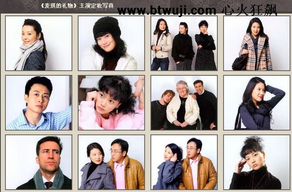 IPB Image