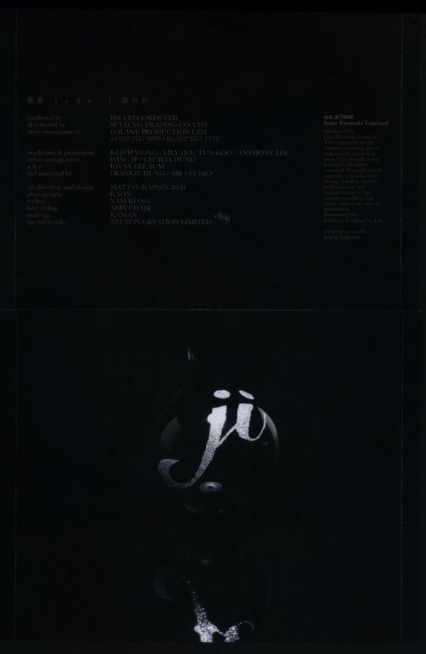 IPB Image