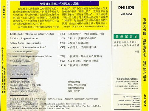 IPB Image