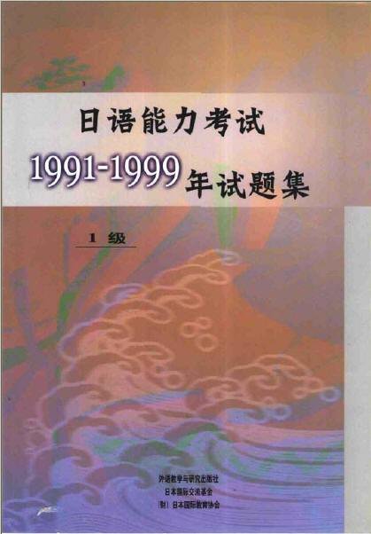 IPB Image