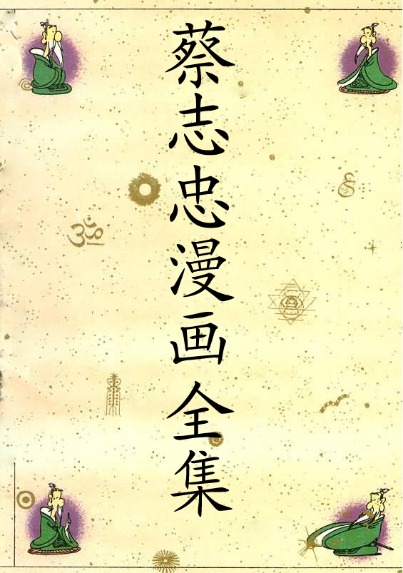 IPB Image