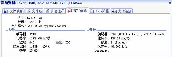 IPB Image