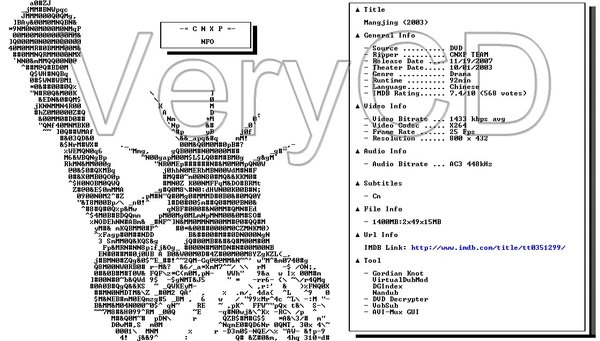 IPB Image