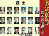 IPB Image