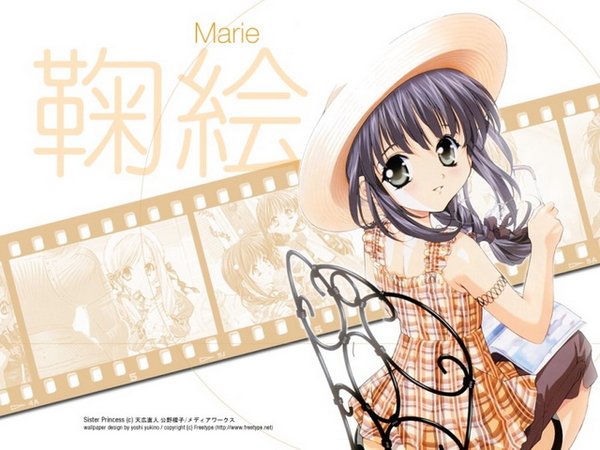 确定[故事篇(1-13全)+角色篇(d4-6)+sp][<em>rmvb</em>] -