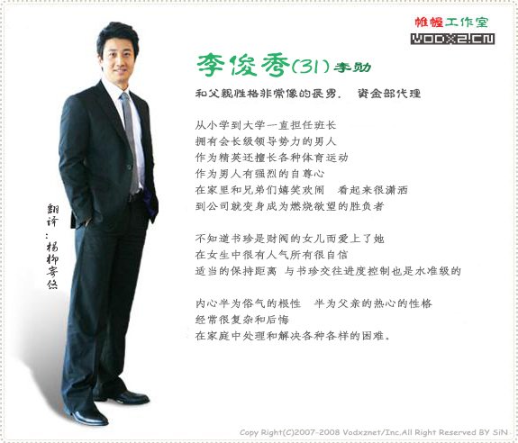IPB Image