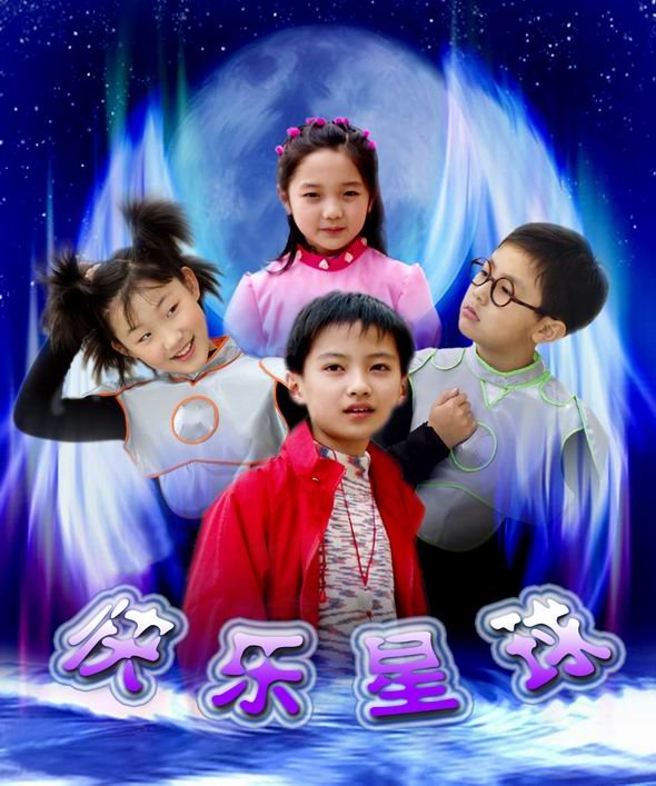 IPB Image