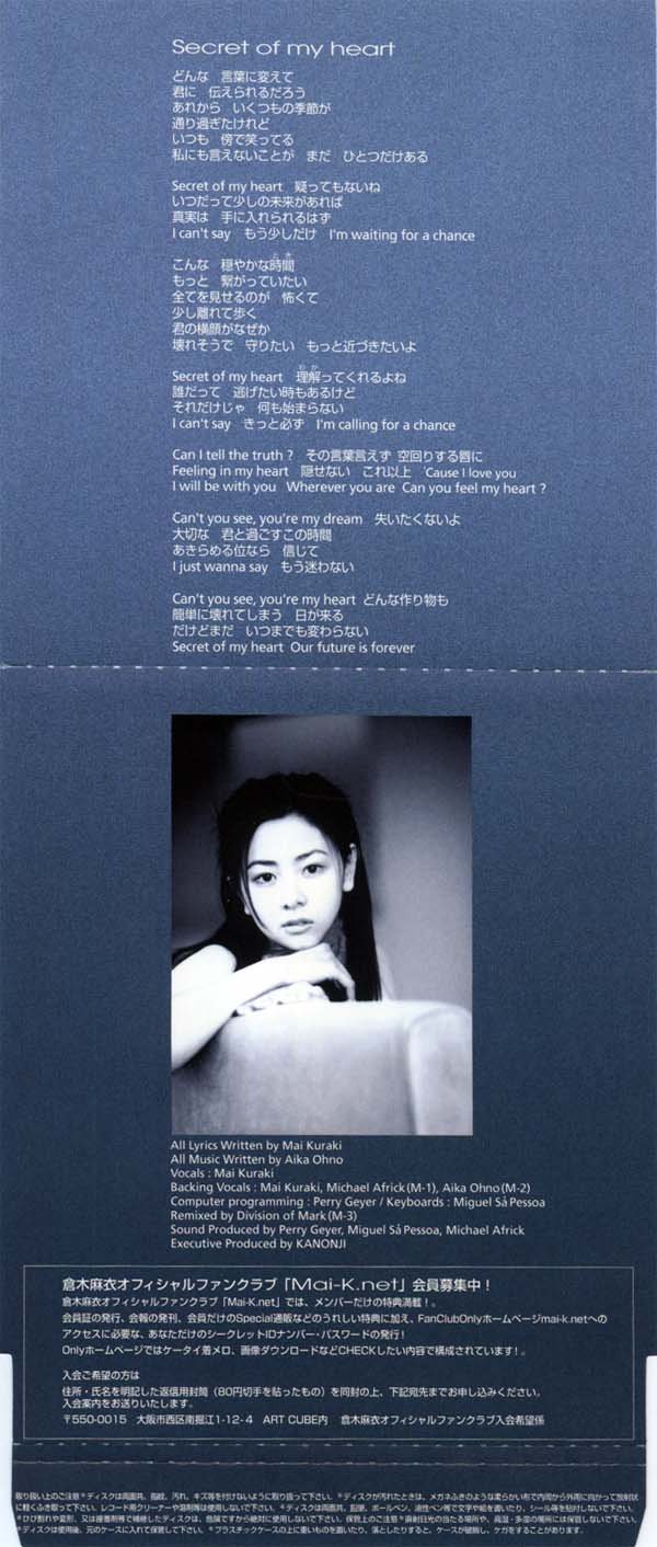 IPB Image