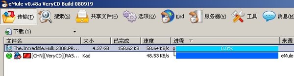 IPB Image