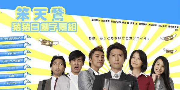 IPB Image