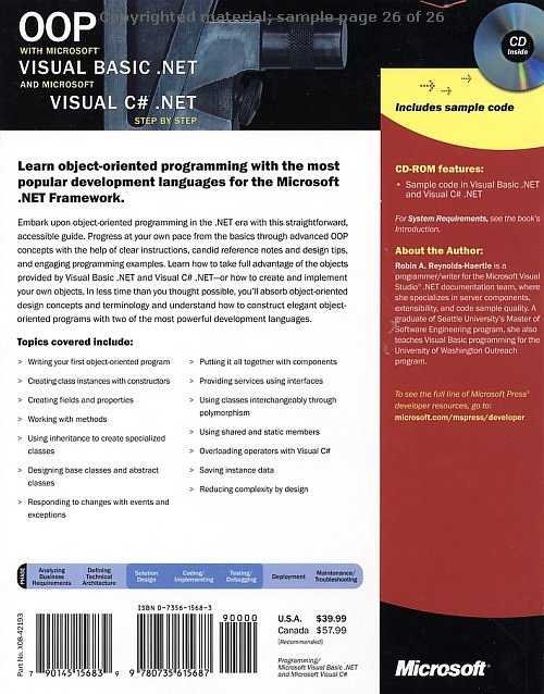 IPB Image