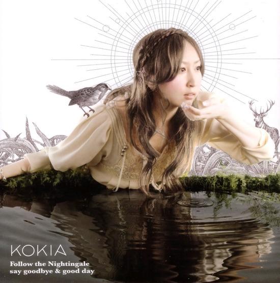 吉田亚纪子(kokia《follow the nightingale》