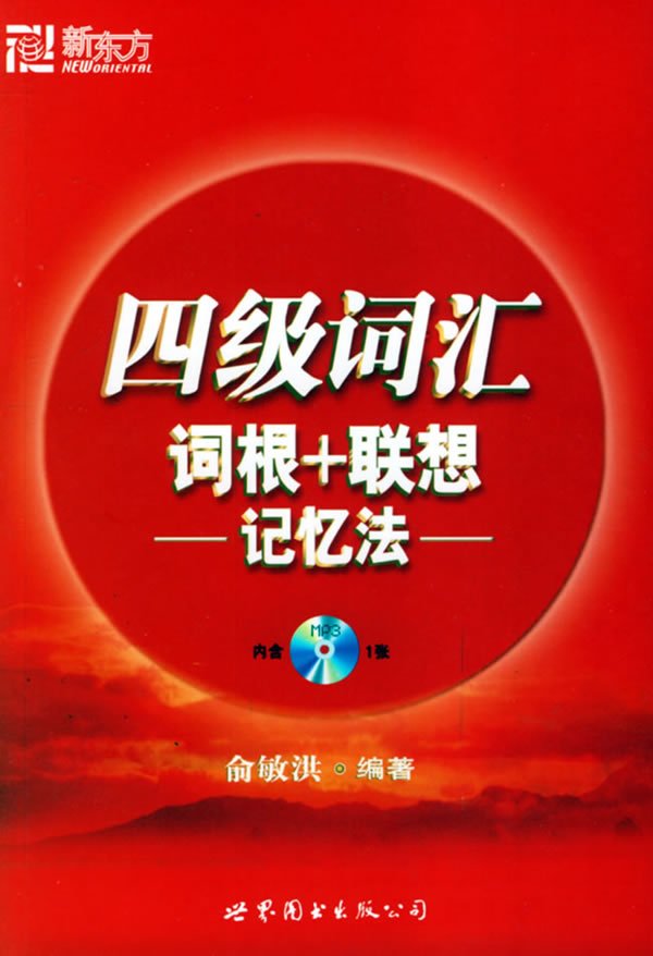 IPB Image