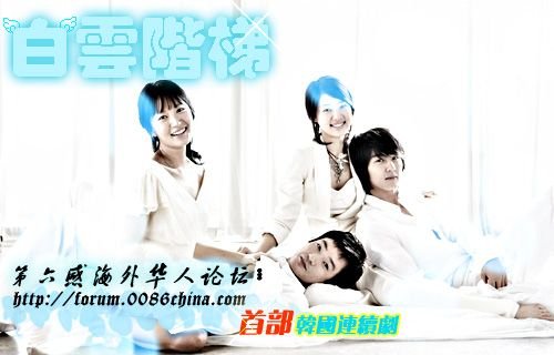 IPB Image