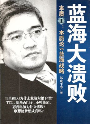 IPB Image