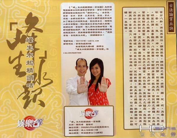 IPB Image