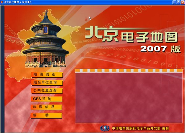 IPB Image
