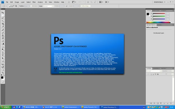IPB Image