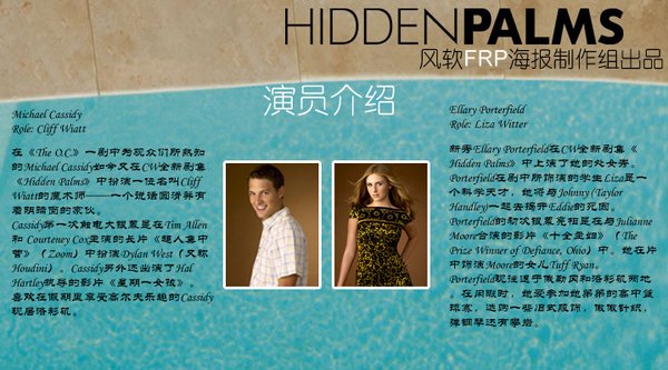 IPB Image